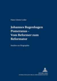 Johannes Bugenhagen Pomeranus - Vom Reformer zum Reformator : Studien zur Biographie (Greifswalder Theologische Forschungen (GThF) 4) （2002. 442 S. 210 mm）