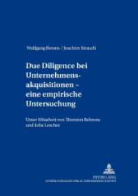 Due Diligence bei Unternehmensakquisitionen - eine empirische Untersuchung : Unter Mitarbeit von Thorsten Behrens und Julia Lescher (Beiträge zum Controlling .1) （2002. 128 S. 210 mm）