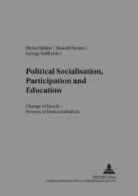 Political Socialisation, Participation and Education : Change of Epoch - Processes of Democratisation (Arbeit - Technik - Organisation - Soziales / Work - Technology - Organization - Society .23) （Neuausg. 2003. 310 S. 210 mm）