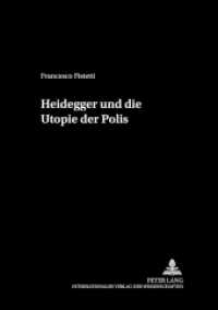 Heidegger und die Utopie der Polis (Philosophie und Geschichte der Wissenschaften .50) （2002. 240 S. 210 mm）