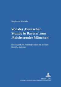 Von der "Deutschen Stunde in Bayern" zum "Reichssender München" : Der Zugriff der Nationalsozialisten auf den Rundfunk. Masterarbeit. (Studien zur Geschichte des Bayerischen Rundfunks .1) （2002. 100 S. 21 cm）