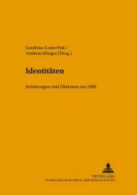 Identitäten : Erfahrungen und Fiktionen um 1800 (Jenaer Beiträge zur Geschichte .6) （2004. X, 498 S. 240 mm）