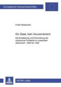 "Ein Staat, kein Gouvernement" (Europäische Hochschulschriften / European University Studies/Publications Universitaires Européenne .94) （Neuausg. 2003. 390 S. 210 mm）