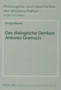 Der Mann der Einheit : Bischof Friedrich-Wilhelm Krummacher als kirchliche Persönlichkeit in der DDR in den Jahren 1955-1969. Dissertationsschrift. (Greifswalder Theologische Forschungen (GThF) 5) （2002. 228 S. 21 cm）
