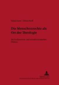 Die Menschenrechte als Ort der Theologie : Ein fundamental- und moraltheologischer Diskurs (Linzer Philosophisch-Theologische Beiträge .9) （2003. 260 S. 210 mm）