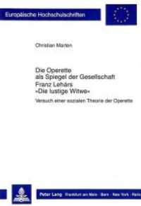Die Operette als Spiegel der Gesellschaft- Franz Lehár's "Die Lustige Witwe" (Europäische Hochschulschriften / European University Studies/Publications Universitaires Européenne .34) （Neuausg. 1989. 130 S. 210 mm）