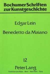 Benedetto da Maiano : Dissertationsschrift (Bochumer Schriften zur Kunstgeschichte .12) （Neuausg. 1988. 278 S.）