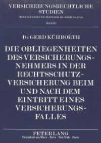 Die Obliegenheiten des Versicherungsnehmers in der Rechtsschutzversicherung beim und nach dem Eintritt eines Versicherun : Dissertationsschrift (Versicherungsrechtliche Studien .7) （Neuausg. 1988. XXXIV, 227 S. 210 mm）