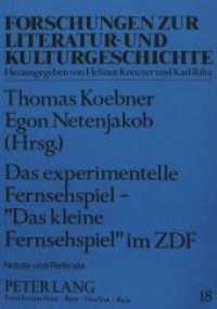 Das Experimentelle Fernsehspiel - "Das kleine Fernsehspiel" im ZDF : Notate und Referate (Forschungen zur Literatur- und Kulturgeschichte .18) （Neuausg. 1988. 268 S. 210 mm）