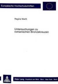 Untersuchungen zu romanischen Bronzekreuzen : Ikonographie - Funktion - Stil. Dissertationsschrift (Europäische Hochschulschriften / European University Studies/Publications Universitaires Européenne .87) （Neuausg. 1988. 392 S. 210 mm）