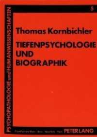 Tiefenpsychologie und Biographik : Psychobiographie Band I- - Ein Beitrag zur Wissenschaftsgeschichte. Dissertationsschrift (Psychopathologie und Humanwissenschaften .5) （Neuausg. 1989. 402 S. 210 mm）