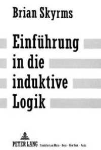 Einf&uuml;hrung in die induktive Logik （Neuausg. 1989. 345 S. 210 mm）