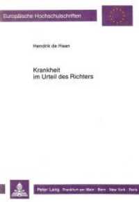 Krankheit im Urteil des Richters : Die Entwicklung des Krankheitsbegriffes in der gesetzlichen Krankenversicherung Deutschlands durch richterliche Entscheidungen. Dissertationsschrift (Europäische Hochschulschriften Recht .804) （Neuausg. 1989. 209 S. 210 mm）