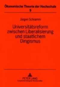 Universitätsreform zwischen Liberalisierung und staatlichem Dirigismus : Ein Beitrag zur Theorie der Hochschulpolitik. Dissertationsschrift (Ökonomische Theorie der Hochschule .9) （Neuausg. 2001. 198 S. 210 mm）