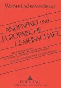 Andenpakt und Europäische Gemeinschaft : Ein Symposion der Johannes Gutenberg-Universität Mainz und der Universidad de los Andes, Bogotá （Neuausg. 1990. 199 S. 210 mm）