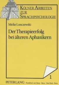 Der Therapieerfolg bei älteren Aphasikern : Masterarbeit (Kölner Arbeiten zur Sprachpsychologie .1) （Neuausg. 1990. 146 S. 210 mm）