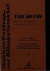 Soziale Mobilität, Abweichendes Verhalten und Bildungsschicksal : Eine empirische Untersuchung. Dissertationsschrift (Eruditio .23) （Neuausg. 1989. 184 S. 210 mm）