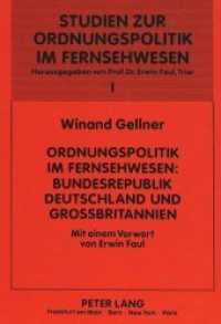 Ordnungspolitik im Fernsehwesen : Bundesrepublik Deutschland und Großbritannien. Dissertationsschrift (Studien zur Ordnungspolitik im Fernsehwesen .1) （Neuausg. 1990. XXVII, 549 S. 210 mm）