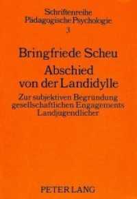 Abschied von der Landidylle : Zur subjektiven Begründung gesellschaftlichen Engagements Landjugendlicher. Dissertationsschrift (Schriftenreihe pädagogische Psychologie .3) （Neuausg. 1989. 300 S. 210 mm）