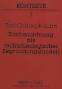 Kirchenordnung als rechtstheologisches Begr&uuml;ndungsmodell : Konturen eines neuen Begriffs und Modells katholischer Rechtstheologie unter besonderer Ber&uuml;cksichtigung von Peter J.M.J. Huizing. Dissertationsschrift (Kontexte .7) （Neuausg. 1990. 230 S. 210 mm）