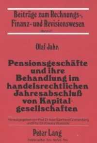 Pensionsgeschäfte und ihre Behandlung im handelsrechtlichen Jahresabschluß von Kapitalgesellschaften : Dissertationsschrift (Beiträge zum Rechnungs-, Finanz- und Revisionswesen .27) （Neuausg. 1990. XI, 202 S. 210 mm）