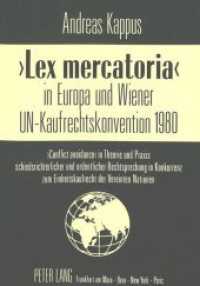 "Lex mercatoria" in Europa und Wiener UN-Kaufrechtskonvention 1980 : "Conflict avoidance" in Theorie und Praxis schiedsrichterlicher und ordentlicher Rechtsprechung in Konkurrenz zum Einheitskaufrecht der Vereinten Nationen. Dissertationsschrift （Neuausg. 1990. 232 S. 210 mm）