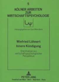 Innere Kündigung : Eine Analyse aus wirtschaftspsychologischer Perspektive. Dissertationsschrift (Kölner Arbeiten zur Wirtschaftspsychologie .5) （Neuausg. 1990. XV, 292 S. 210 mm）