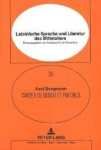 Carmen de mundo et partibus : Ein theologisch-physikalisches Lehrgedicht aus der Oxforder Handschrift Bodleian Digby 41. Dissertationsschrift (Lateinische Sprache und Literatur des Mittelalters .26) （Neuausg. 1991. 163 S. 210 mm）