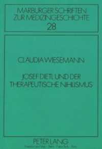 Josef Dietl und der therapeutische Nihilismus : Zum historischen und politischen Hintergrund einer medizinischen These. Dissertationsschrift (Marburger Schriften zur Medizingeschichte .28) （Neuausg. 1991. VIII, 137 S. 210 mm）