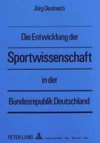 Die Entwicklung der Sportwissenschaft in der Bundesrepublik Deutschland : Eine Analyse interner und externer Einflu&szlig;faktoren. Dissertationsschrift （Neuausg. 1992. 169 S. 210 mm）