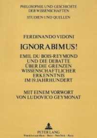 Ignorabimus : Emil du Bois-Reymond und die Debatte &uuml;ber die Grenzen wissenschaftlicher Erkenntnis im 19. Jahrhundert (Philosophie und Geschichte der Wissenschaften .5) （Neuausg. 1991. 233 S. 210 mm）