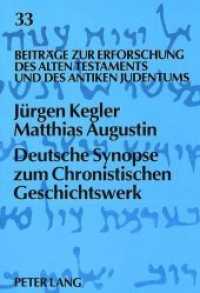 Deutsche Synopse zum Chronistischen Geschichtswerk (Beiträge zur Erforschung des Alten Testaments und des Antiken Judentums .33) （Neuausg. 1993. 311 S. 210 mm）
