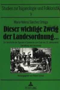 Dieser wichtige Zweig der Landesordnung ... : Zur Geschichte der Zigeuner in Spanien bis zum Ende des 18. Jahrhunderts- Darstellung und Dokumente (Sinti- und Romastudien .9) （Neuausg. 1993. 174 S. 210 mm）