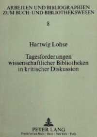 Tagesforderungen wissenschaftlicher Bibliotheken in kritischer Diskussion : Ausgewählte Schriften 1960-1990 (Arbeiten und Bibliographien zum Buch- und Bibliothekswesen .8) （Neuausg. 1991. 478 S. 210 mm）
