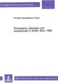 Philosophie, Ideologie und Gesellschaft in Afrika: Wien 1989 : Herausgegeben von Christian Neugebauer -- Paperback (German Language Edition)