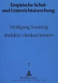 "Induktiv denken lernen" : Experimentelle Untersuchungen einer neuen Lehrtheorie und einer &auml;lteren volitionalen Handlungstheorie bei lernbehinderten Sondersch&uuml;lern. Dissertationsschrift (Empirische Schul-und Unterrichtsforschung .7) （Neuausg. 1991. XV, 236 S. 148 x 210 mm）