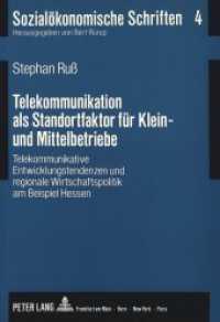 Telekommunikation als Standortfaktor für Klein- und Mittelbetriebe : Telekommunikative Entwicklungstendenzen und regionale Wirtschaftspolitik am Beispiel Hessen. Dissertationsschrift (Sozialökonomische Schriften .4) （Neuausg. 1991. 327 S. 230 mm）