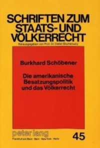 Die amerikanische Besatzungspolitik und das Völkerrecht : Dissertationsschrift (Schriften zum Staats- und Völkerrecht .45) （Neuausg. 1991. 581 S. 210 mm）