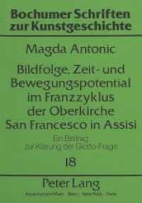 Bildfolge, Zeit- und Bewegungspotential im Franzzyklus der Oberkirche San Francesco in Assisi : Ein Beitrag zur Kl&auml;rung der Giotto-Frage. Dissertationsschrift (Bochumer Schriften zur Kunstgeschichte .18) （Neuausg. 1991. X, 275 S. 210 mm）