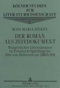 Der Roman als Zeitdokument : Bürgerlicher Liberalismus in Friedrich Spielhagens «Die von Hohenstein» (1863/64). Dissertationsschrift (Kölner Studien zur Literaturwissenschaft .4) （1991. 298 S. 210 mm）