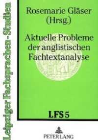 Aktuelle Probleme der anglistischen Fachtextanalyse : Herausgegeben von Rosemarie Gläser (Leipziger Fachsprachen-Studien .5) （Neuausg. 1992. 188 S. 210 mm）