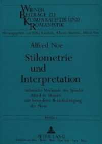 Stilometrie und Interpretation : Stilistische Merkmale der Sprache Alfred de Mussets mit besonderer Berücksichtigung der Prosa. Habilitationsschrift (Wiener Beiträge zu Komparatistik und Romanistik .1) （Neuausg. 1992. 373 S. 210 mm）