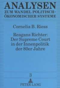 Reagans Richter: Der Supreme Court in der Innenpolitik der 80er Jahre (Analysen zum Wandel politisch-ökonomischer Systeme .3) （Neuausg. 1993. 195 S. 210 mm）