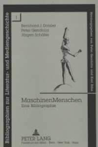 Maschinen Menschen : Eine Bibliographie (Bibliographien zur Literatur- und Mediengeschichte .1) （Neuausg. 1992. XXII, 203 S. 230 mm）