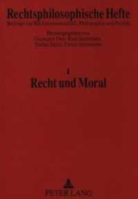 Recht und Moral : Herausgegeben von Giuseppe Orsi, Kurt Seelmann, Stefan Smid und Ulrich Steinvorth (Rechtsphilosophische Hefte .1) （Neuausg. 1993. 159 S. 210 mm）