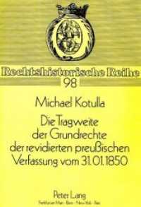 Die Tragweite der Grundrechte der revidierten preußischen Verfassung vom 31.01.1850 : Dissertationsschrift (Rechtshistorische Reihe .98) （Neuausg. 1992. XXI, 266 S. 210 mm）