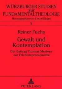 Gewalt und Kontemplation : Der Beitrag Thomas Mertons zur Friedensproblematik. Masterarbeit (Würzburger Studien zur Fundamentaltheologie .9) （Neuausg. 1992. 157 S. 210 mm）