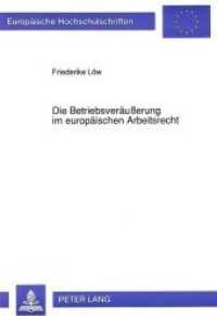 Die Betriebsveräußerung im europäischen Arbeitsrecht : Die EG-Richtlinie 77/187 und ihre Umsetzung in Deutschland und Großbritannien. Dissertationsschrift (Europäische Hochschulschriften Recht .1185) （Neuausg. 1992. XVI, 255 S. 210 mm）