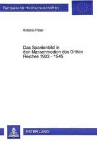 Das Spanienbild in den Massenmedien des Dritten Reiches 1933 - 1945 : Dissertationsschrift (Europäische Hochschulschriften / European University Studies/Publications Universitaires Européenne .51) （Neuausg. 1992. 245 S. 210 mm）