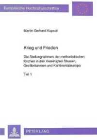 Krieg und Frieden (Europ&auml;ische Hochschulschriften / European University Studies/Publications Universitaires Europ&eacute;enne .45) （Neuausg. 1992. LXIV, 905 S. 210 mm）